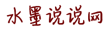 华为mate9内部存储清理